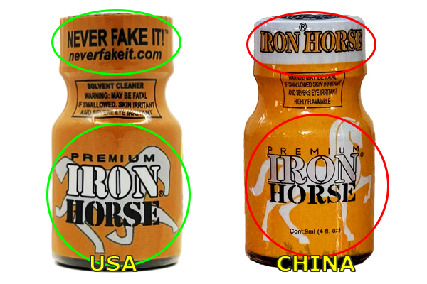 Iron Horse China vs USA